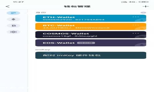 tpWallet如何支持BSC（币安智能链）？全面解析与使用指南