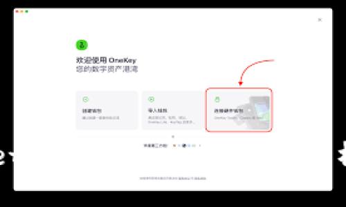 下载tpWallet苹果版安全吗？深度解析与用户指导