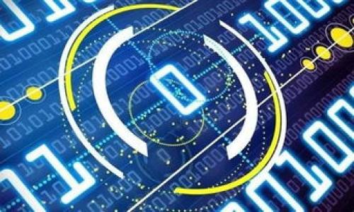 

区块链钱包如何取现：完整指南与步骤解析