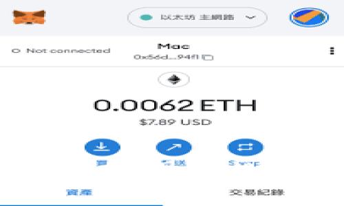 如何安全高效地提现tpWallet：完整指南