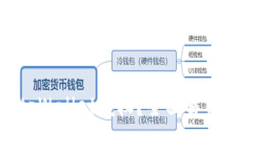 如何查询tpWallet授权？全面解析与操作指南