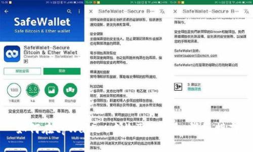 如何在tpWallet中收取FIL币：详细指南