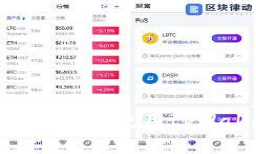 ## 如何安全下载和使用tpWallet：用户指南