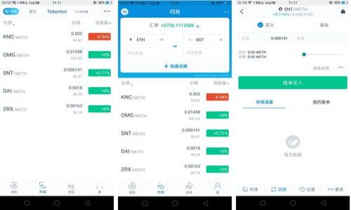 抹茶USDT如何高效转入TP Wallet：详解转账步骤和注意事项