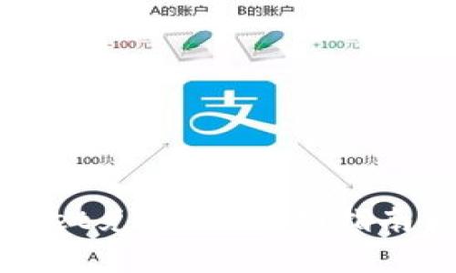 如何使用tpWallet兑换HT：详细指南与常见问题解答