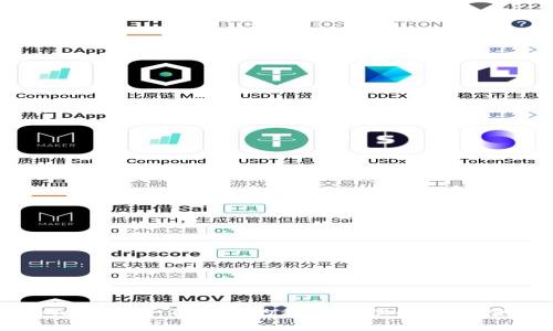 tpWallet: 不同链的私钥管理解析与推荐