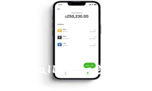 如何将ETC添加到tpWallet：一步步教程与常见问题解答