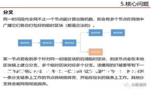 tpWallet如何切换账号？全面解析与操作指南