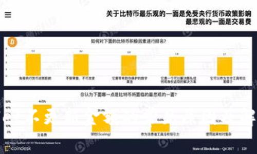 tpWallet不更新金额的常见原因及解决方案