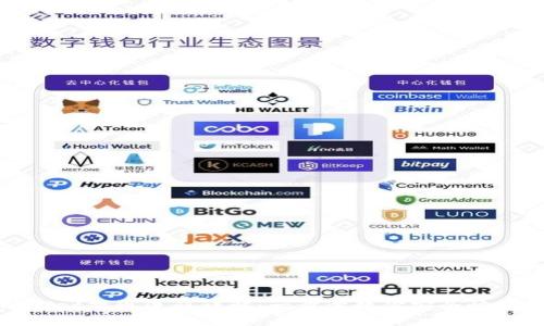 tpWallet提现流程详解：一步步教你安全快捷提现