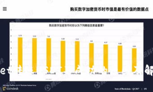 tpWallet转账USDT不成功的原因及解决方案