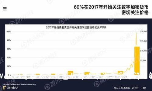 tpWallet连接不了钱包的解决方法与常见问题解析