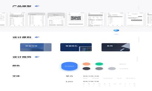 如何查询tpWallet USDT合约地址：详细指南与实用技巧