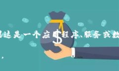 ＂tpWallet＂ 这个词组合并