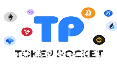 tpWallet：冷钱包和热钱包的区别及其对安全性的影响