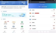 如何安装旧版tpWallet：完整