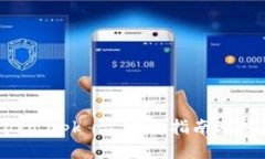 tpWallet-pro.apk - 完整指南及