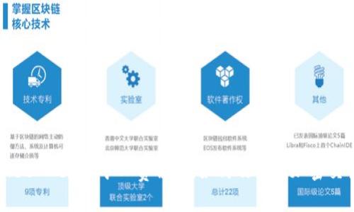 tpWallet Wemix矿工费解析：如何及控制加密交易成本