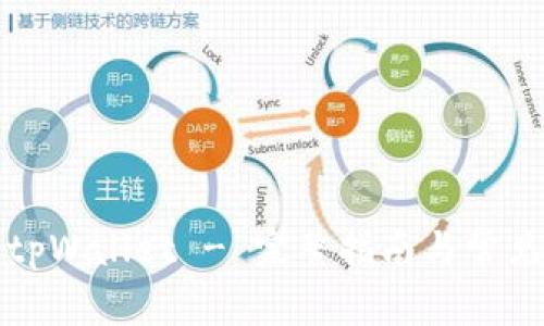 如何开通tpWallet - 完整指南与常见问题解答