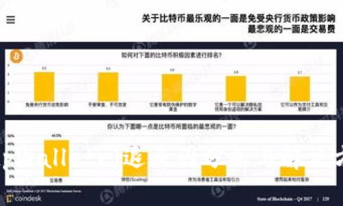 : tpWallet闪退原因分析与解决方案