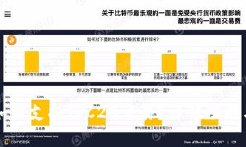 tpWallet如何支持TRC20交易？详解功能与使用技巧