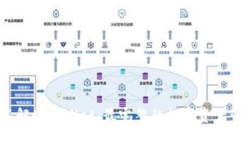 : 深入了解tpWallet：最完整的数字资产管理工具