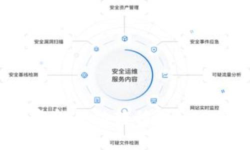 如何将支付宝资金成功转移到tpWallet：详尽指南