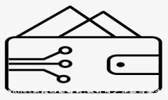 tpWallet新增功能解析：提升