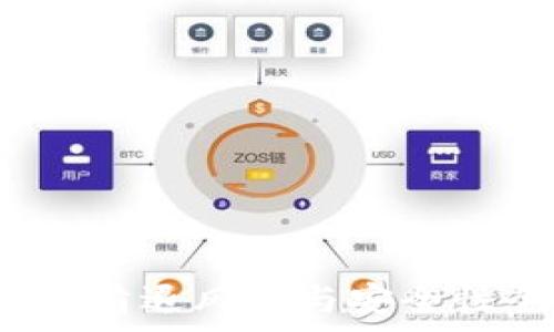   
tpWallet：清退风险与安全性全面解析