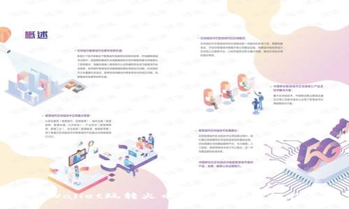 tpWallet玩转火币生态链的终极指南