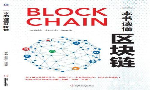 如何安全有效地撤回tpWallet中的资金池
