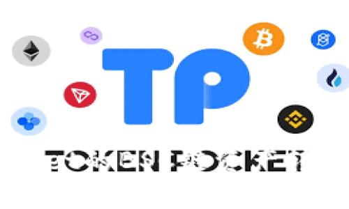 如何将tpWallet的BSC链资产转移到HECO链？