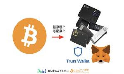
如何将钱包里的以太坊（ETH）兑换成USDT？详尽指南