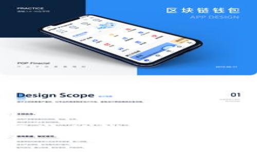 如何在比特币交易网注册钱包：详细指南与常见问题解答