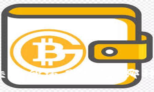 比特币放在交易所还是钱包：哪种方式更安全？