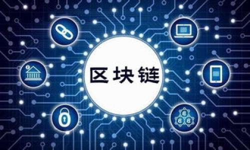 


如何使用tpWallet软件管理您的数字资产