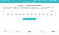 : USDT钱包是否需要实名认