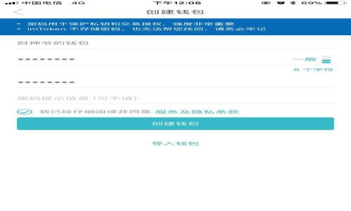 2023年最佳以太坊钱包推荐：安全性与用户体验兼备
