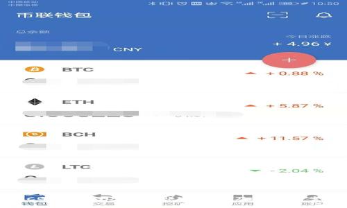 CG钱包USDT不到账的原因及解决方案