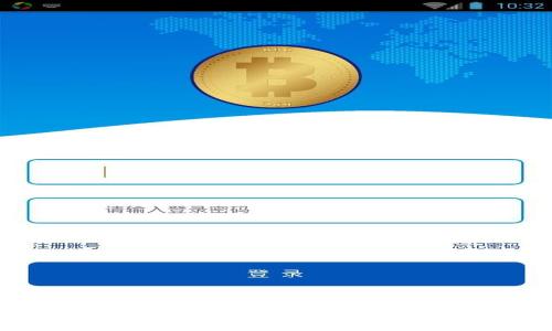 
如何在以太坊钱包中管理和使用BCC（比特币现金）