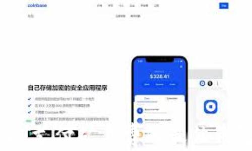 
用USDT支付矿工费的最佳钱包推荐
