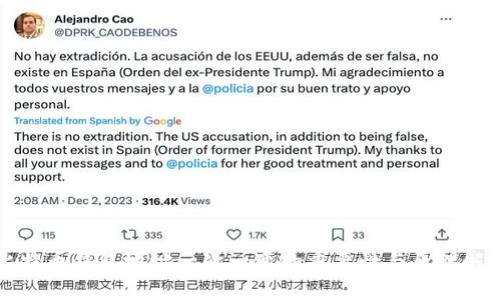 比特币钱包地址一次一变的重要性与原理解析