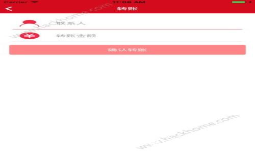 以太坊钱包的共管功能及其应用分析