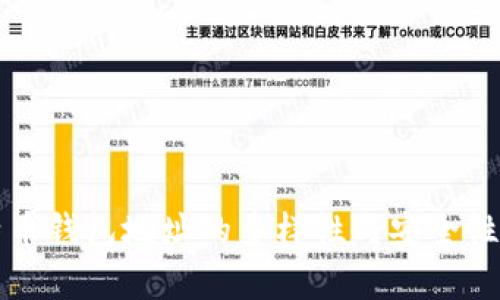 比特币钱包地址的多样性与安全性解析