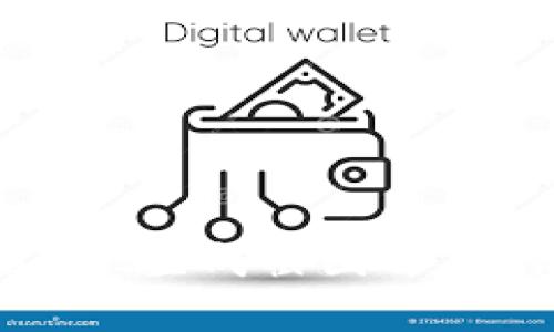 如何使用tpWallet生成截图并您的数字资产管理