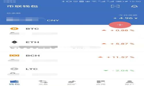 

币安tpWallet使用指南：如何安全管理你的数字资产