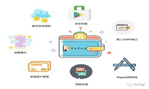 以太坊钱包支持的主流币种全面解析