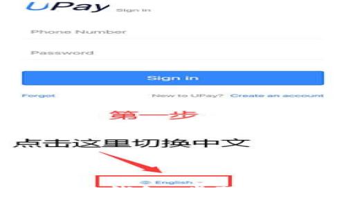 如何生成以太坊钱包：步骤详解与最佳选择