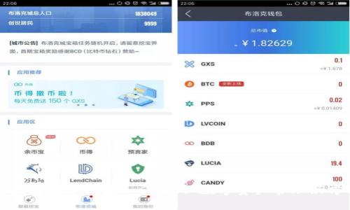 ```xml
区块链数字钱包入门：探秘数字资产管理新方式