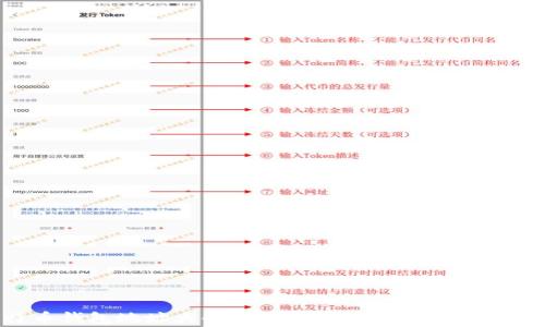 
比特币钱包地址大全：如何安全存储与管理比特币